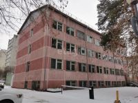 Лот: 25292390. Фото: 5. коммерческая , Норильск Ленинградская...
