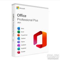 Лот: 18221309. Фото: 2. 🟢Microsoft Office 2021 Pro plus... Компьютерные игры, игровые аккаунты, ПО