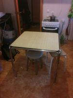 Лот: 10921995. Фото: 3. Обеденный стол. Мебель