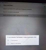 Лот: 20004954. Фото: 3. Teclast M40. Компьютеры, оргтехника, канцтовары