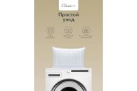 Лот: 23624680. Фото: 6. Подушка Сlassic by T Скандинавия