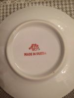 Лот: 18150805. Фото: 2. Блюдце кофейное Фарфор ЛФЗ диаметр... Посуда, кухонная утварь