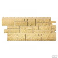 Лот: 16880389. Фото: 9. Панель Docke Burg 1070x470мм