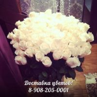 Лот: 3191499. Фото: 2. 25 голландских белых роз!!!. Цветы, букеты