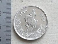 Лот: 19329048. Фото: 6. Монета 100 сто дирхам Ливия 1979...