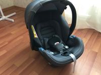 Лот: 14402363. Фото: 2. Автокресло Cybex Aton Basic. Дети растут