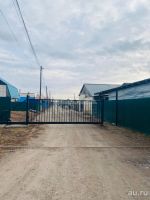 Лот: 18439000. Фото: 19. Продается дом 90 кв.м. 12 сот...