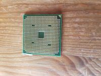 Лот: 14065800. Фото: 2. Процессор AMD Athlon 64x2 TK-57... Комплектующие