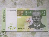 Лот: 18729339. Фото: 2. Малави 1997г.5 квача.№ AU 2999794... Банкноты