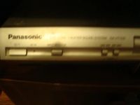 Лот: 3509797. Фото: 2. Домашний кинотеатр Panasonic SA-HT335. ТВ и видео