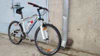 Лот: 16105593. Фото: 3. Горный MTB Merida Matts 20. Спортивные товары