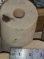 Лот: 25621684. Фото: 3. Кпуг шлифовальный. Строительство и ремонт