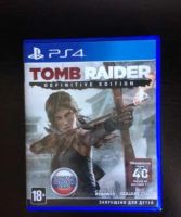 Лот: 8111289. Фото: 3. Продам диски PS4. Компьютеры, оргтехника, канцтовары