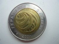 Лот: 1052232. Фото: 2. 5гривень Украина 2001год. Монеты