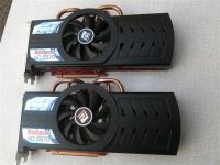 Лот: 2955609. Фото: 2. PowerColor PCS Radeon HD 5870... Комплектующие