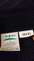 Лот: 10706819. Фото: 4. Продам бандаж послеоперационный... Красноярск