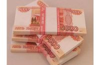 Лот: 5412565. Фото: 2. Приму денежные инвестиции под... Бизнес