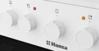 Лот: 10590302. Фото: 6. Электрическая плита Hansa FCCW...