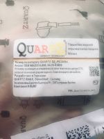 Лот: 11993802. Фото: 3. Опорный подшипник передний на... Авто, мото, водный транспорт