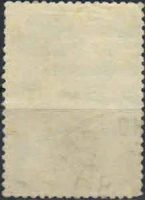 Лот: 18027857. Фото: 2. 1937, февраль-июль. 100-летие... Коллекционирование, моделизм