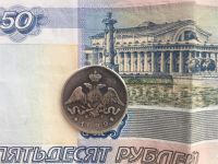 Лот: 11772304. Фото: 2. 25 копеек 1829 года Масон. Монеты