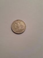 Лот: 10841530. Фото: 2. 1 рубль 1999 СПМД(Пушкин). Монеты