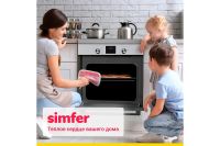 Лот: 23920026. Фото: 10. Электрический духовой шкаф SIMFER...