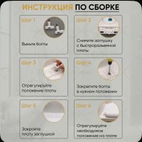 Лот: 25803312. Фото: 2. Сидение для унитаза. Хозтовары