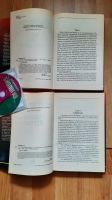 Лот: 23953679. Фото: 2. Маринина Александра Седьмая жертва... Литература, книги
