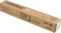 Лот: 20548173. Фото: 3. Комплект картриджей Xerox WorkCentre... Компьютеры, оргтехника, канцтовары