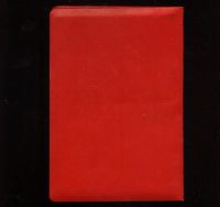 Лот: 18439542. Фото: 6. две наградных папки С.С.С.Р...
