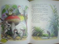 Лот: 11161344. Фото: 3. В. Сутеев Сказки. Литература, книги