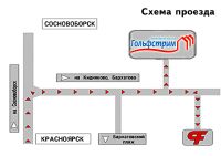 Лот: 3366803. Фото: 2. Продам дом (коттедж). Продажа
