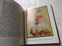 Лот: 13873640. Фото: 16. Логвин Г., Украинское искусство...