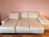 Лот: 4536850. Фото: 2. Продам диван! Белая кожа! Фирменный... Мягкая мебель