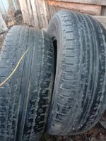 Лот: 22032274. Фото: 2. Шины 245 70 16. Шины, Диски