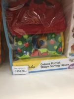 Лот: 11050790. Фото: 2. Игрушка сортер K’s kids. Игрушки