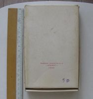 Лот: 9590163. Фото: 6. Три коробки от духов.