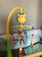 Лот: 19013121. Фото: 3. Мобиль. Дети растут