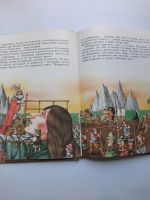 Лот: 19199957. Фото: 5. Джонатан Свифт Путешествия Гулливера