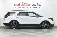 Лот: 19449518. Фото: 8. Ford Explorer, V Sport 3.5 AT...