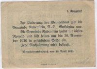 Лот: 1416906. Фото: 2. Австрия. Нотгельд. 10 геллер 1920г... Банкноты