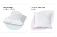 Лот: 23949643. Фото: 3. Подушка MITTE Овечья шерсть. Домашний быт