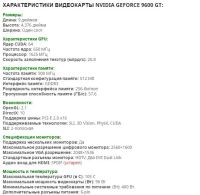 Лот: 9906837. Фото: 5. компьютер