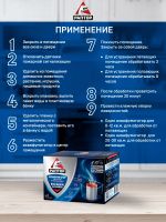 Лот: 19379239. Фото: 5. Система ликвидации насекомых Раптор...