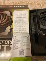 Лот: 16744990. Фото: 3. Видеокарта nVidia GeForce RTX2070... Компьютеры, оргтехника, канцтовары