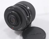 Лот: 2519113. Фото: 3. Раритетный светосильный широкоугольник... Красноярск