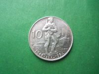 Лот: 23230349. Фото: 3. Чехословакия 10 крон 1954 г. 10... Коллекционирование, моделизм