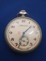 Лот: 19144477. Фото: 3. Часы мужские карманные СССР. Ювелирные изделия, бижутерия, часы