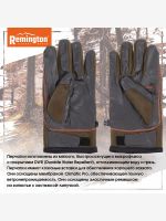 Лот: 22418165. Фото: 4. Перчатки Remington Basic brown... Красноярск